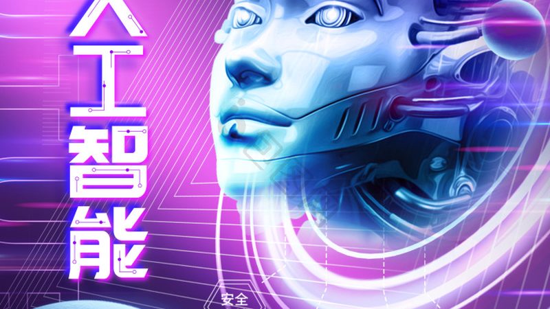自动化视觉AI算法定制方案：揭秘其核心价值与应用场景