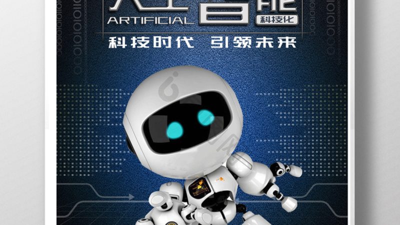 智能语音与人工客服哪个好