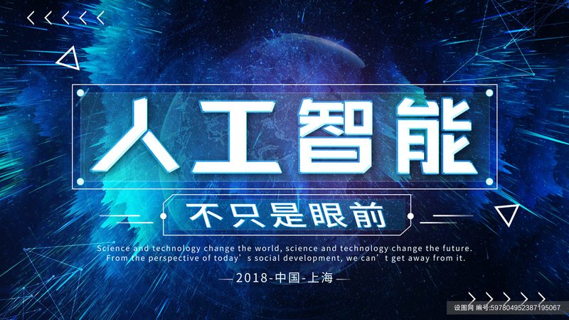 AI智能报价系统：揭秘其价值与成本考量