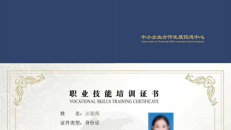 AI语音客服机器人批发：揭秘关键参数与选型逻辑**
