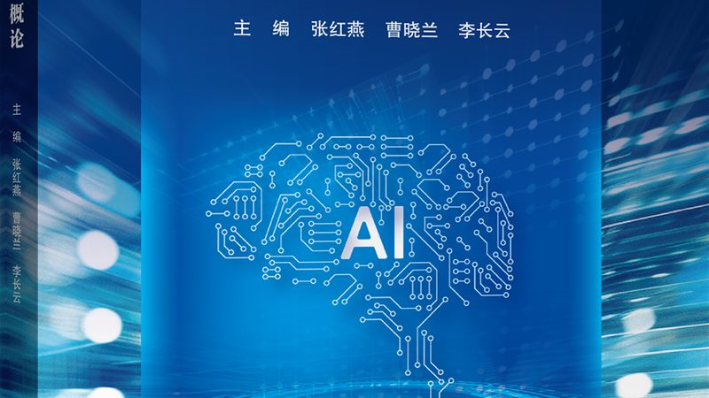 工业级模型调参服务：揭秘其背后的技术奥秘与价值