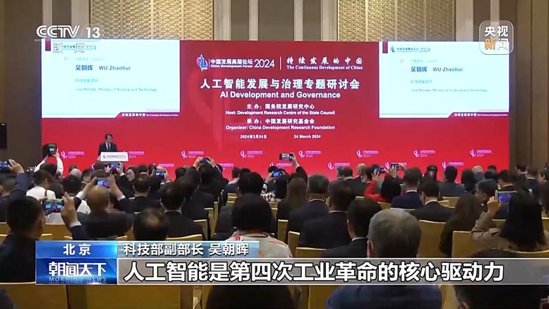 技术实力：服务商的技术实力是选择的关键。可以从以下几个方面进行考察：