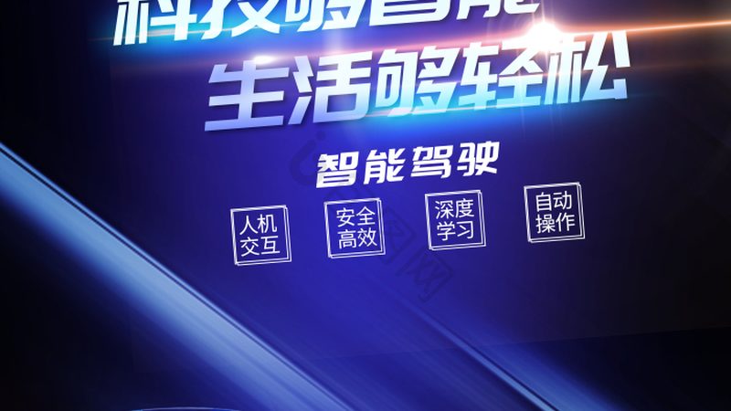 语音唤醒参数调不对，设备就像听不懂人话