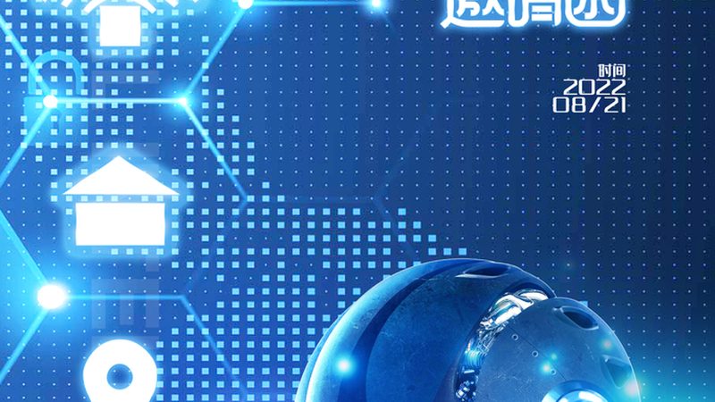 人脸识别支付设备怎么选才不踩坑