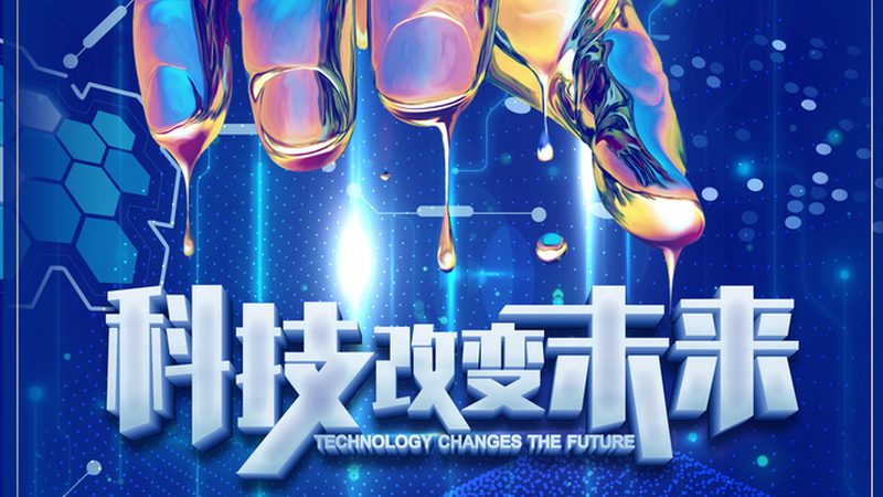 AI客服机器人：揭秘其差异与关键对比