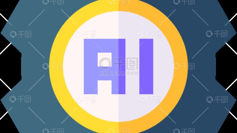 学生OCR识别软件安全吗？揭秘OCR技术安全要点